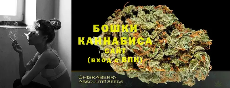 Каннабис LSD WEED  Обнинск 